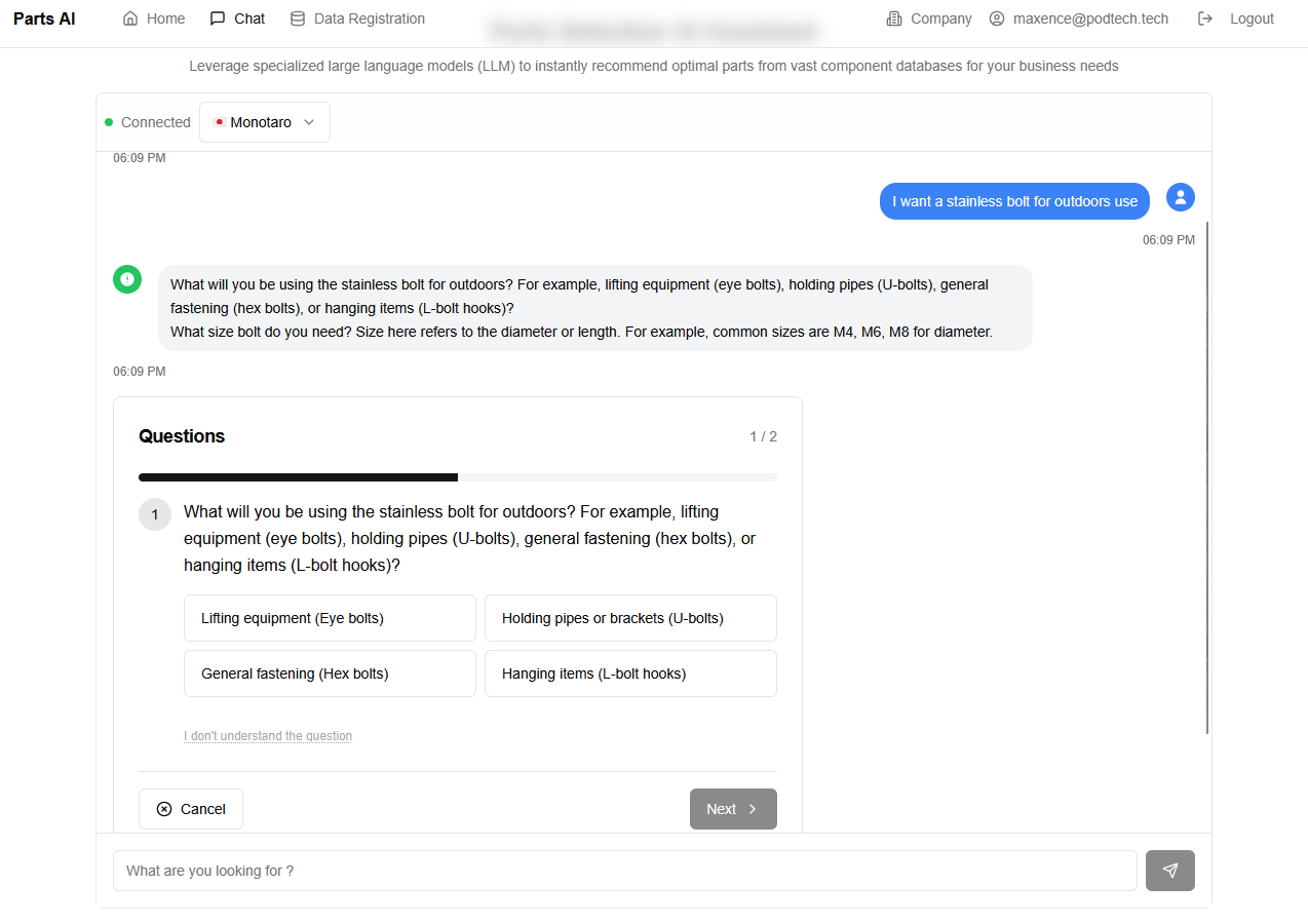 Parts selection application